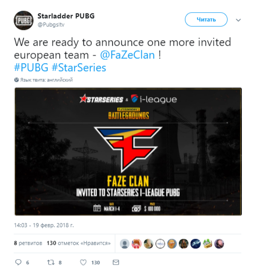 FaZe Clan in StarSeries i-League PUBG, Intel Extreme Masters Season XII Oakland, pubg squad faze